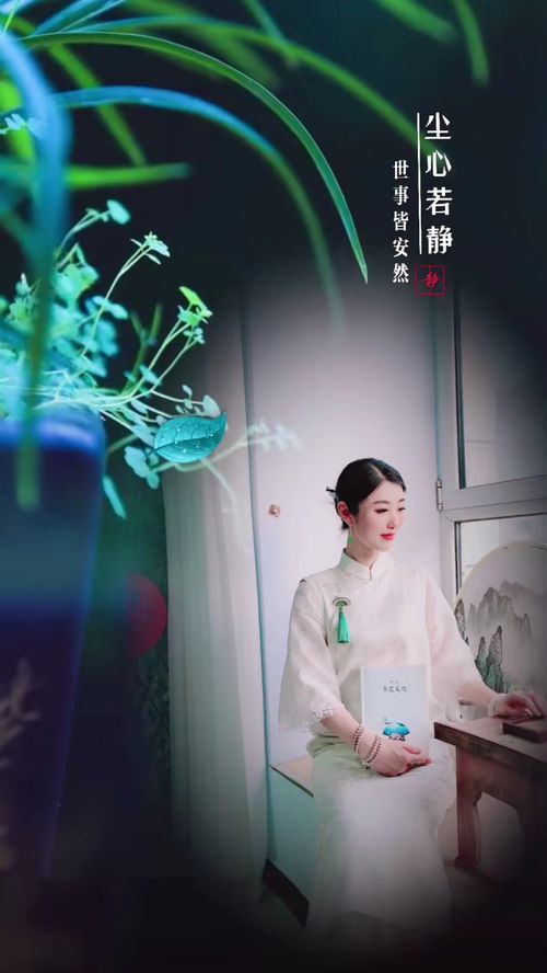 默然欢喜，以茶为媒 借茶修为，传承玉洁茶文化