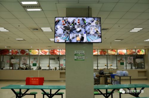 深圳发布紧急提醒，这些举措守护你我安心生活