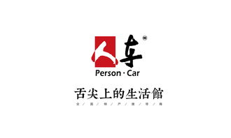今娱生活 特产生活馆店中店的设计美学与商业逻辑
